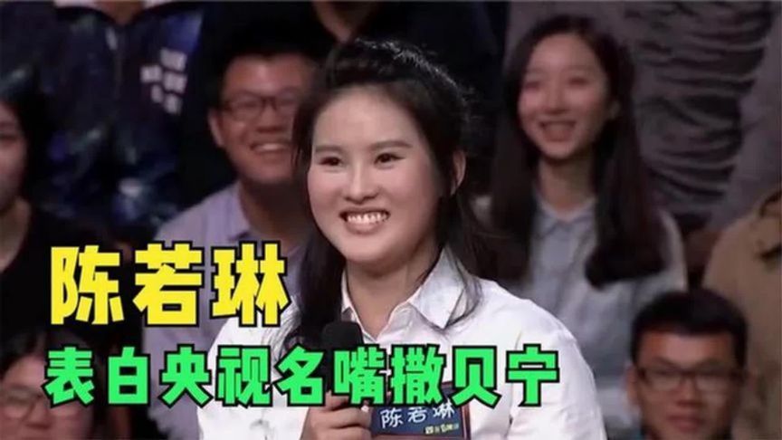 撒贝宁才艺大赏合集：与刘涛现场演唱《母亲》，一开口惊艳全场！