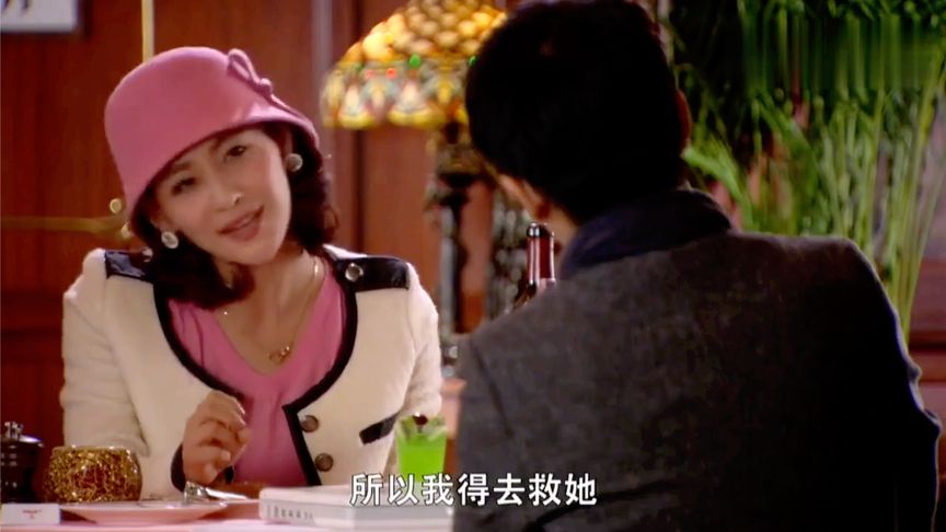 三十：小伙低调相亲，姑娘以为是穷鬼，不料门口停了辆200万大奔