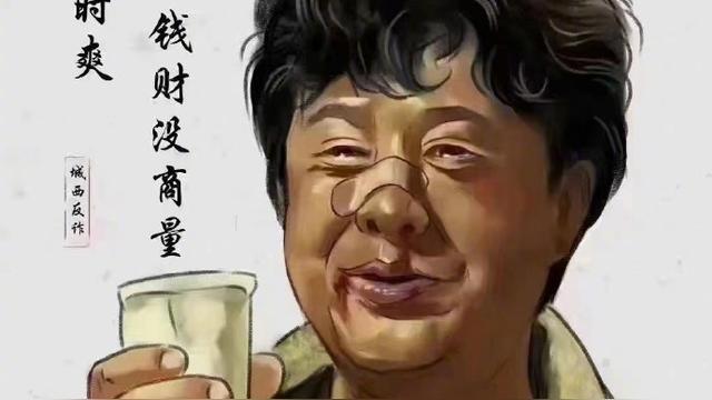 “狂飙”全体的反诈语录-图1