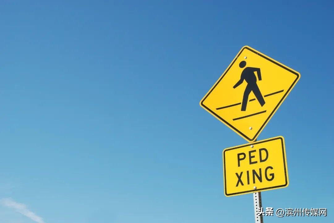 国外斑马线上的“XING”是什么意思？千万别当成拼音！-图4