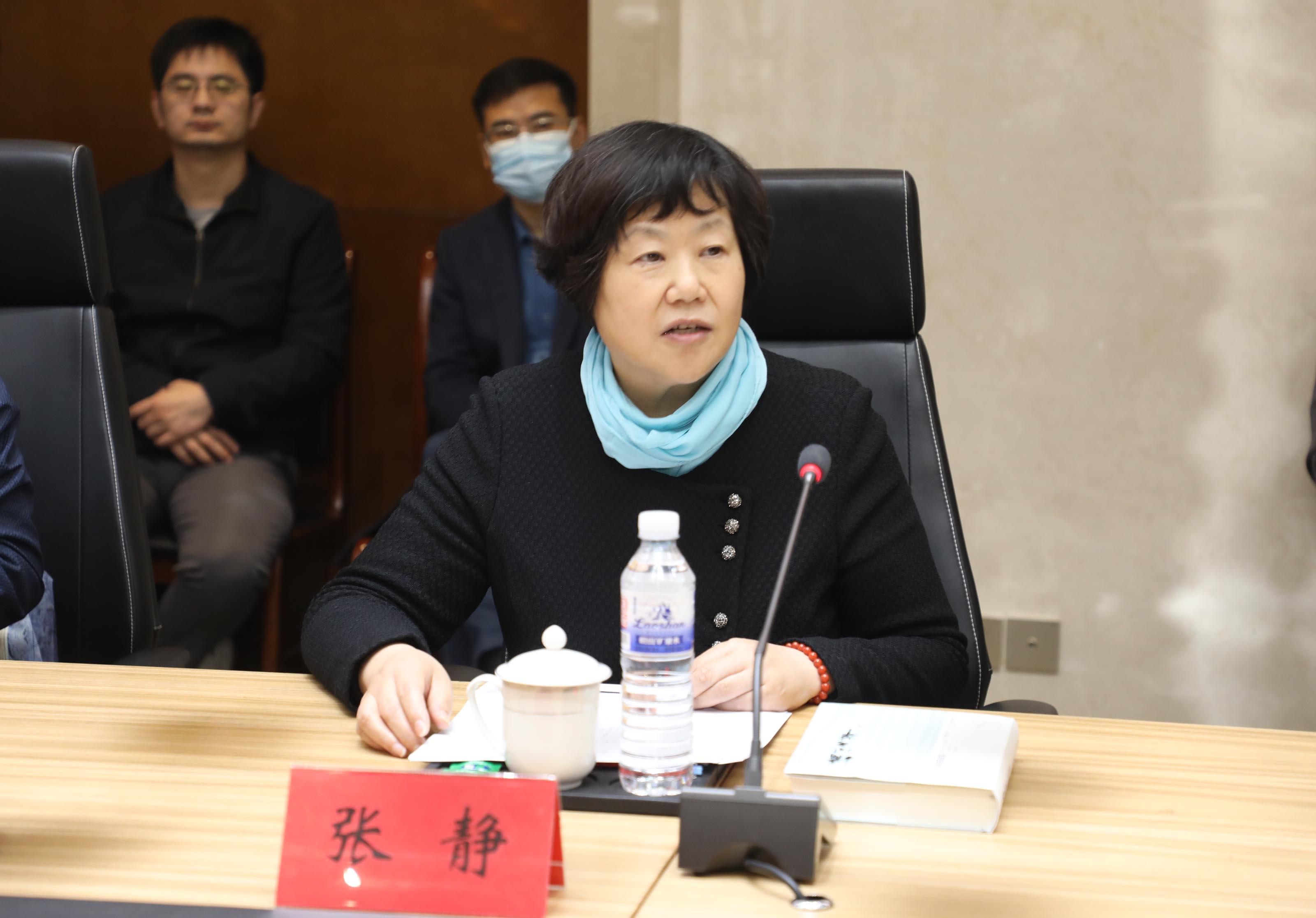 《中国海洋文化发展报告》（2016-2020）出版发行-图2