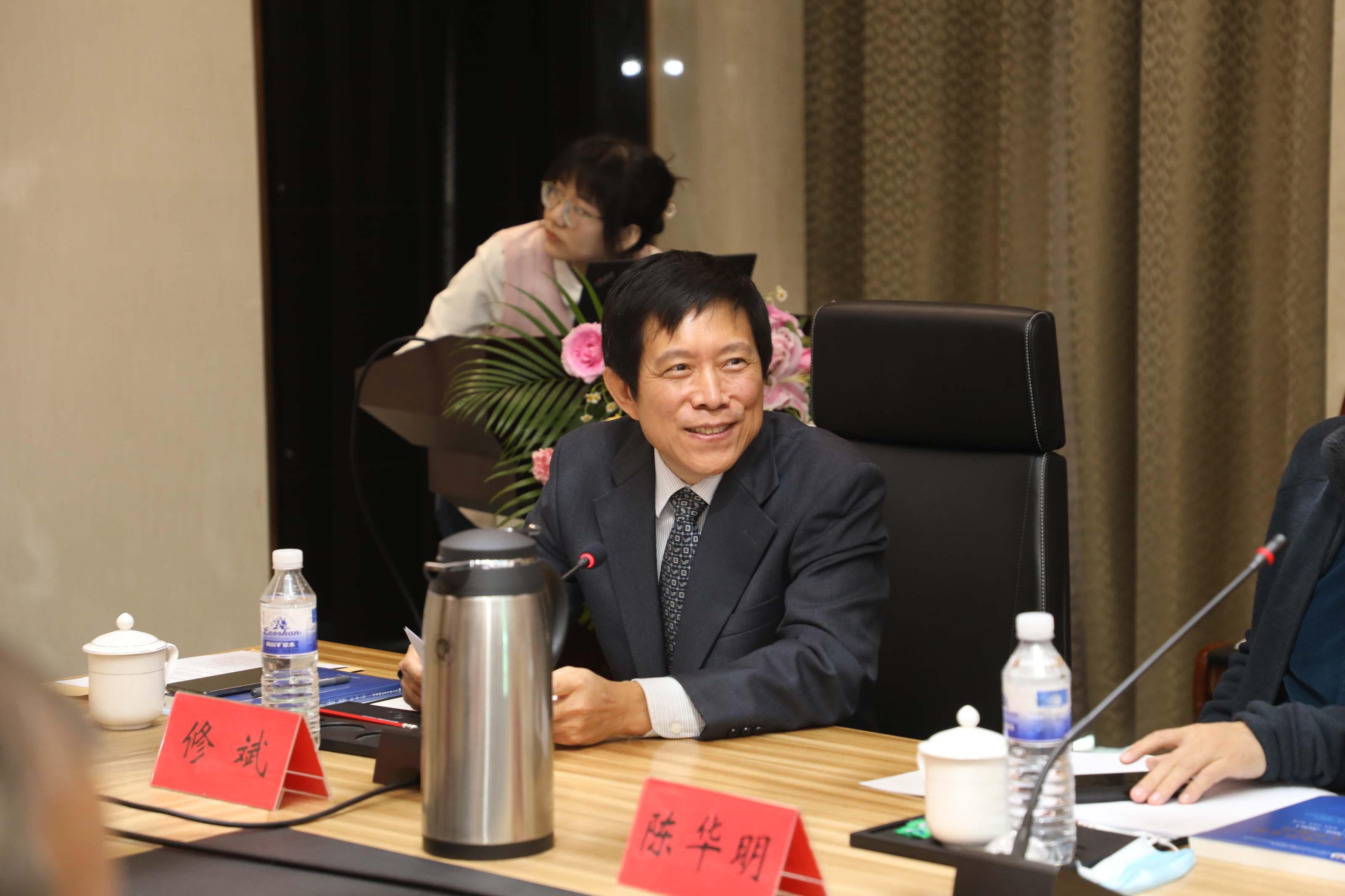 《中国海洋文化发展报告》（2016-2020）出版发行-图3