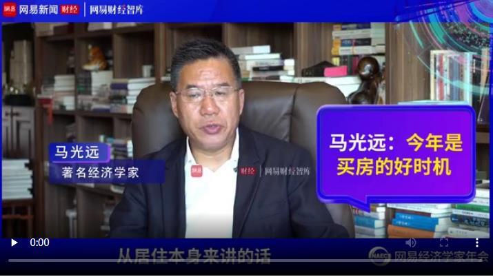 两会结束之后，六项民生政策，大概率不会落地实施，未必都是坏事-图4