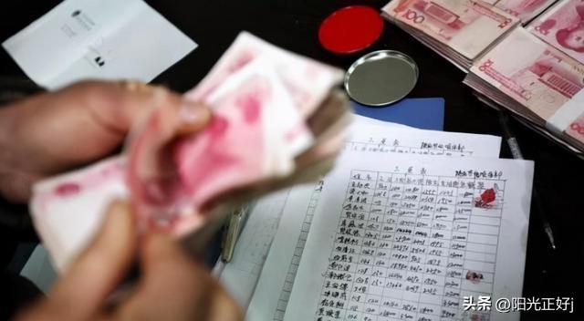 今年高龄补贴面临“调整”，退休老人“笑开花”，看看是否有你？-图4