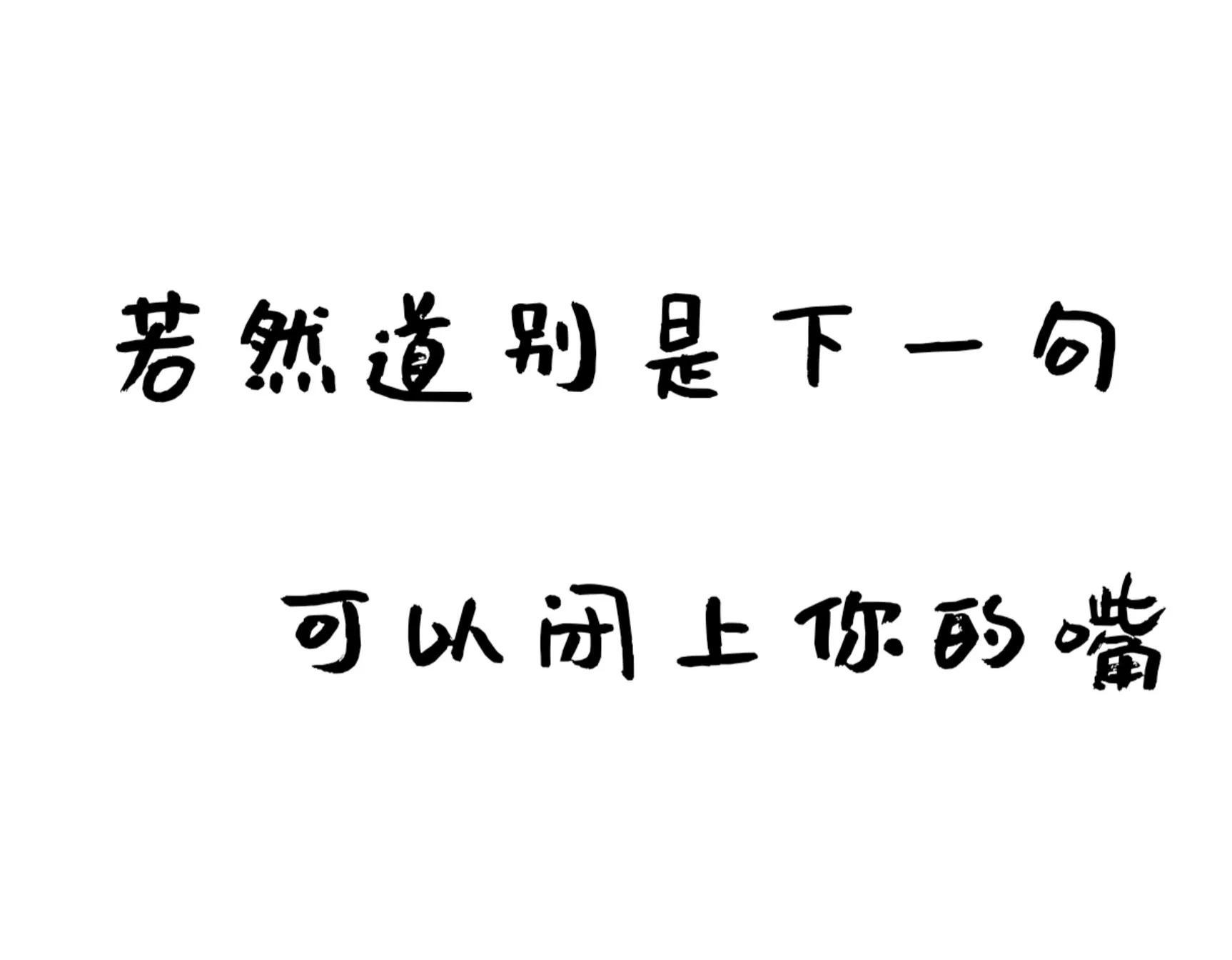 从性格看水瓶座和什么人相处得最好？与谁合不来？-图3
