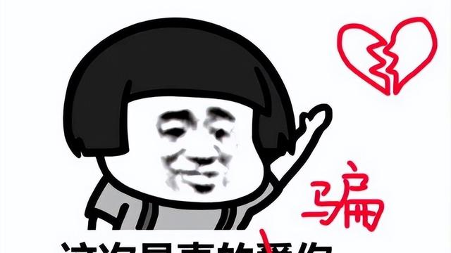 一人分饰多角！有这能力你怎么不去当编剧？-图1