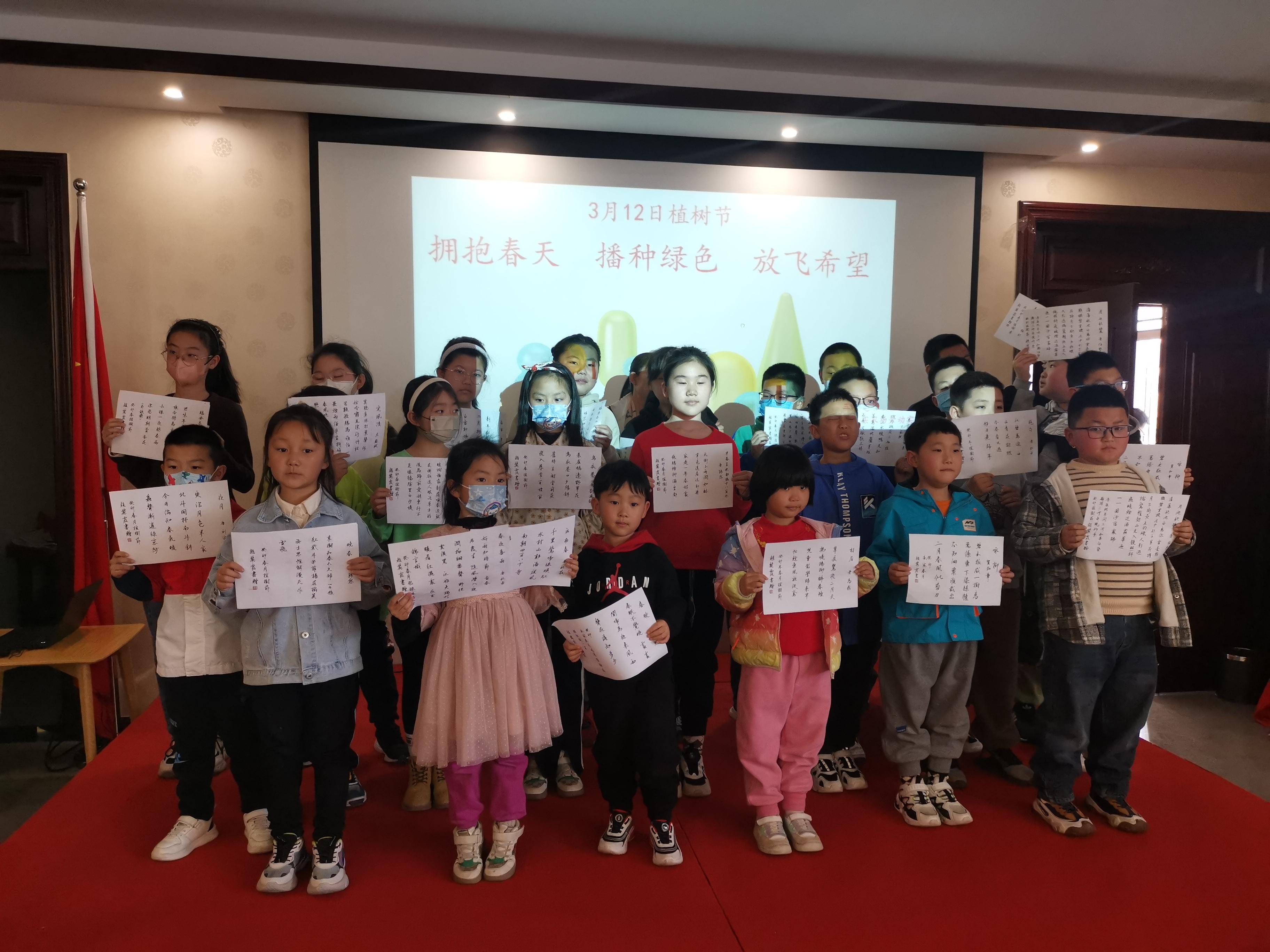 拥抱春天，播种绿色，放飞希望——三河市开展3·12植树活动-图3