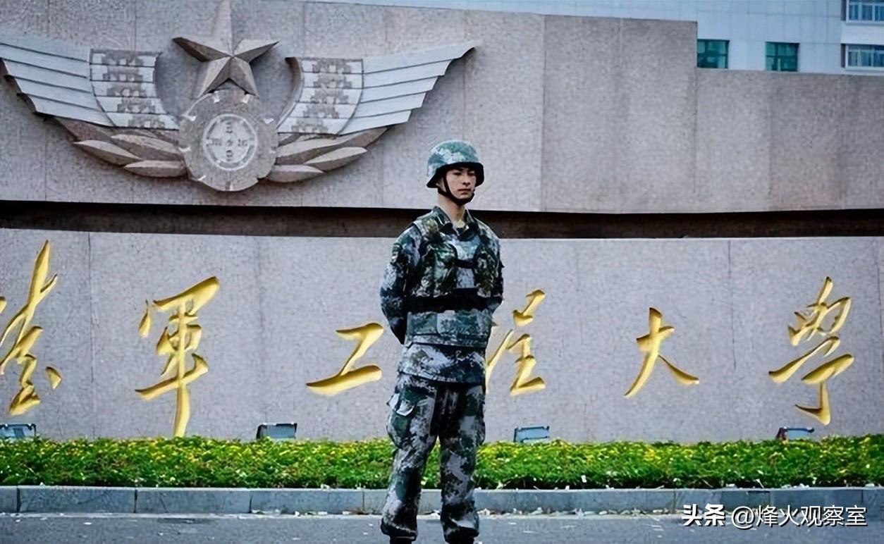 开个好头！我们该如何安置“投诚”的台湾陈姓士兵？-图2