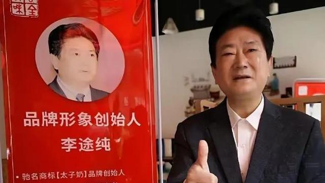 落马市长阳卫国“太子奶冤案”5人组成员，三兄弟和儿子一起被捕-图1