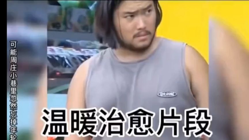 无论世间是否待你温柔，请坚持住你的善良，因为好运会与你不期而