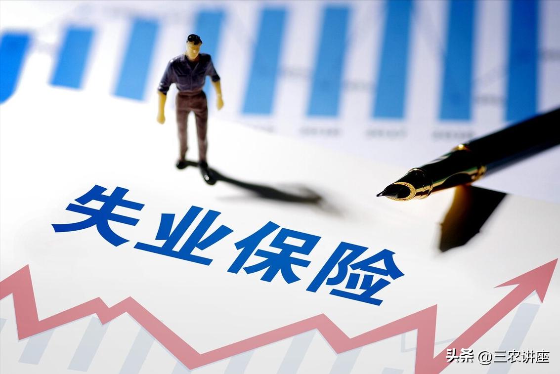 2023年养老金上涨正式敲定！今年不按工龄调整了，真的是这样吗？-图3