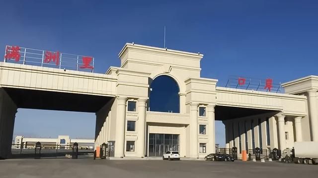 中俄满洲里口岸，按下暂停键，俄罗斯的问题很大，请求中国出手-图1