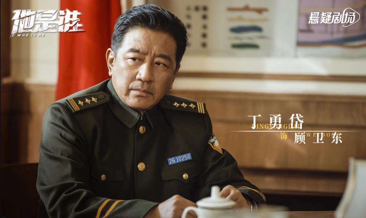 《他是谁》首播质量高，连看4集不过瘾，央视这回可能又押对了宝-图2