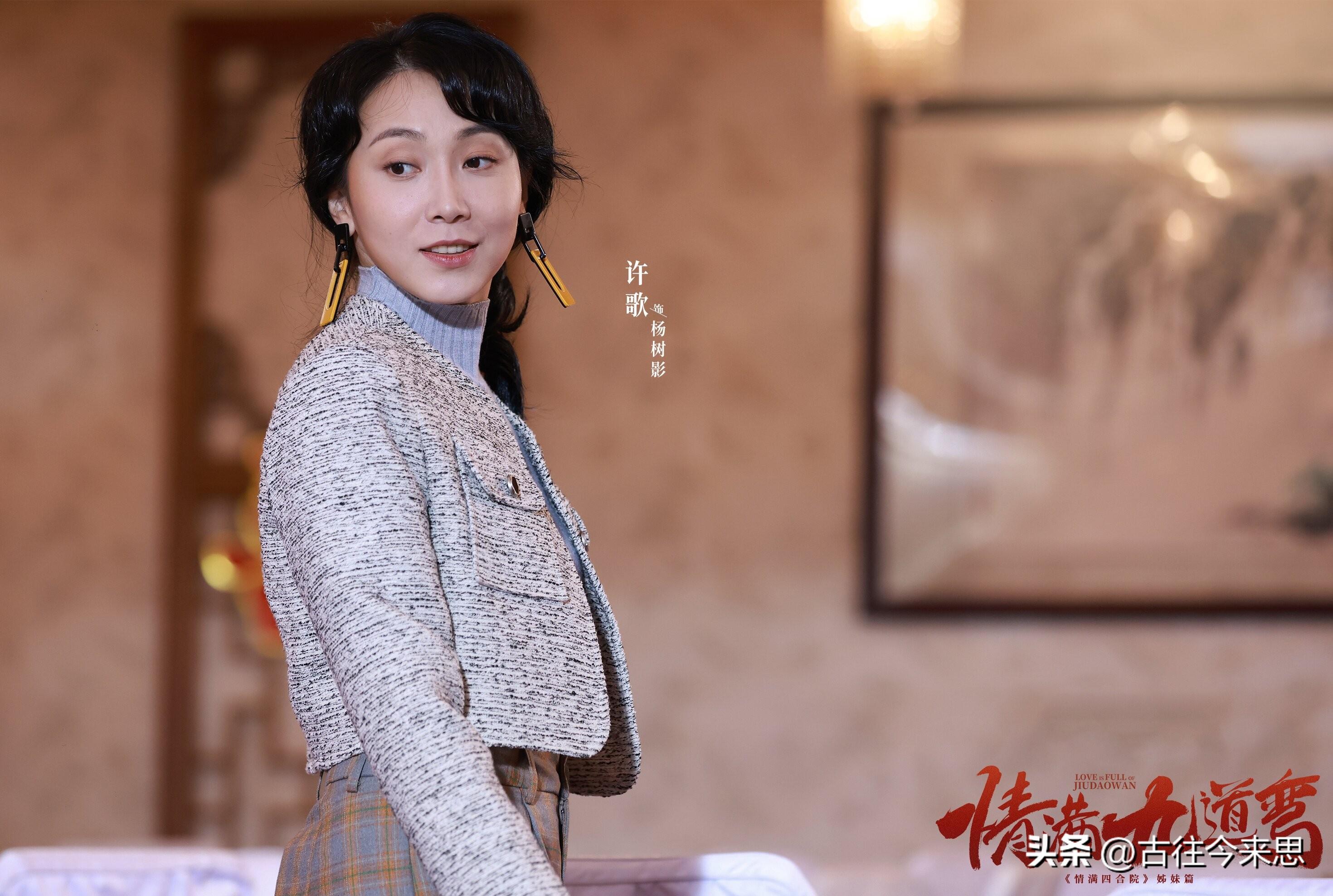 《情满九道弯》连载：大结局，我想起30年前的爆款剧《情满珠江》-图4