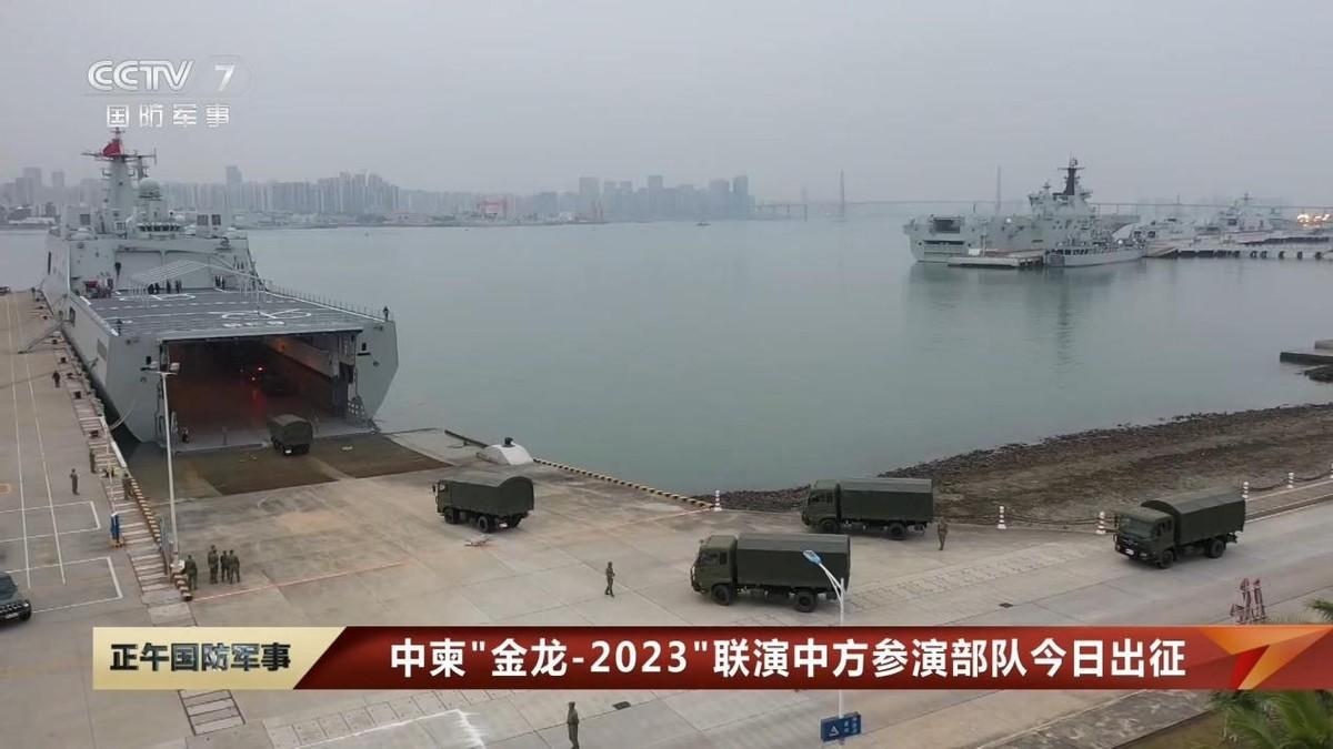 南部战区已经出动，登陆舰满载解放军出港，开向了南海方向-图2