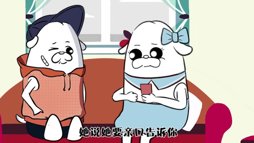 我这满满的求生欲！