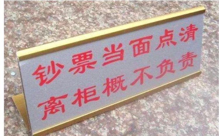 周末，打虎拍蝇又有新动作-图4