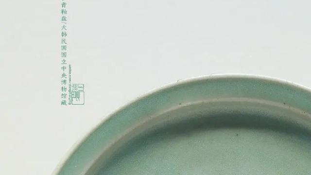 一片青瓷，刻在一座城市的DNA里，传承上千年，魅力何在？（下）-图1